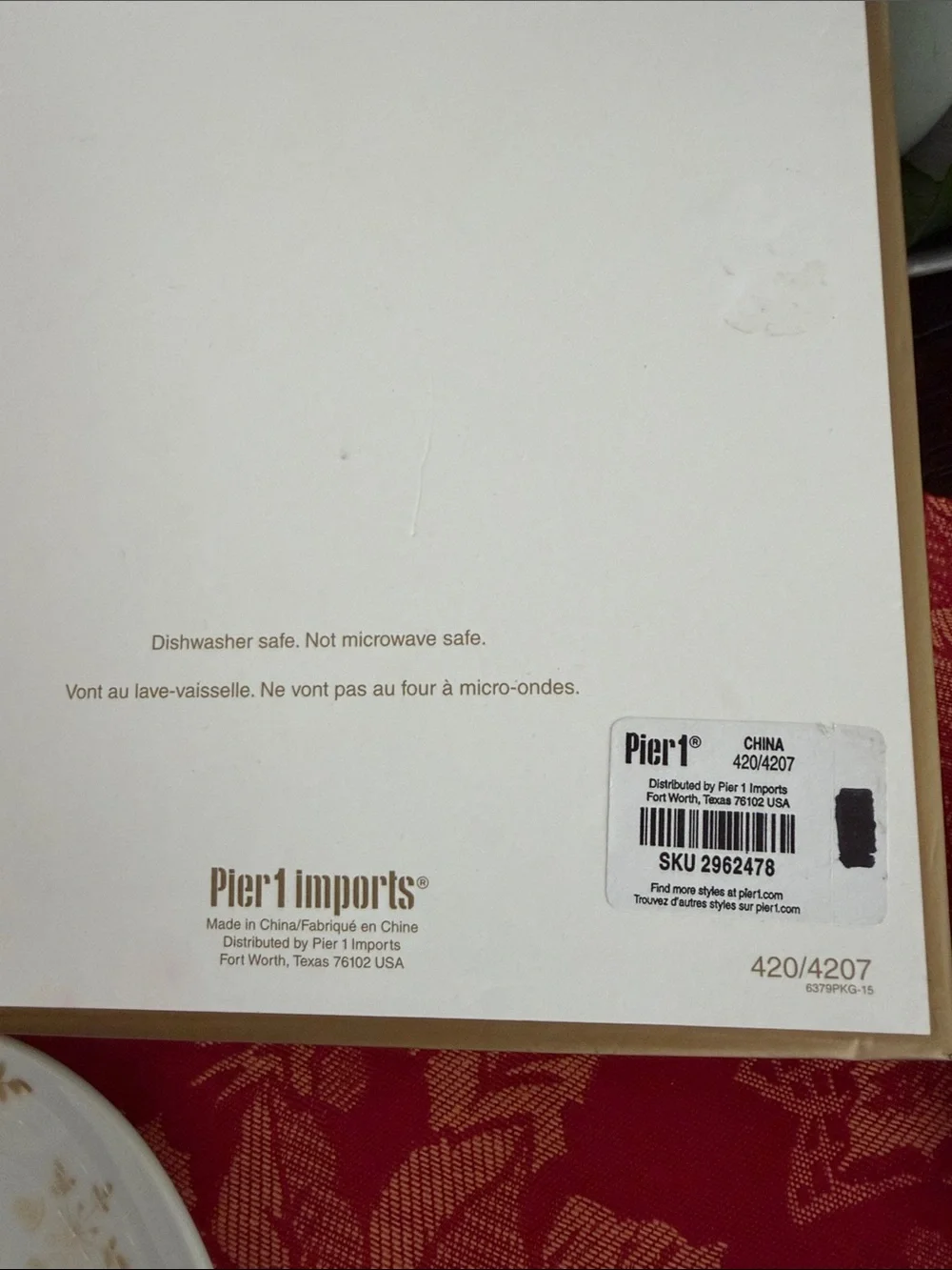 Pier One Imports White and Gold Set of 4 Holiday Appetizer Plates